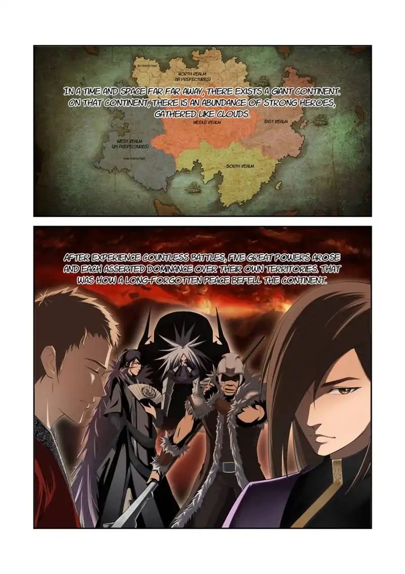 Heaven Defying Sword chapter 1 page 1