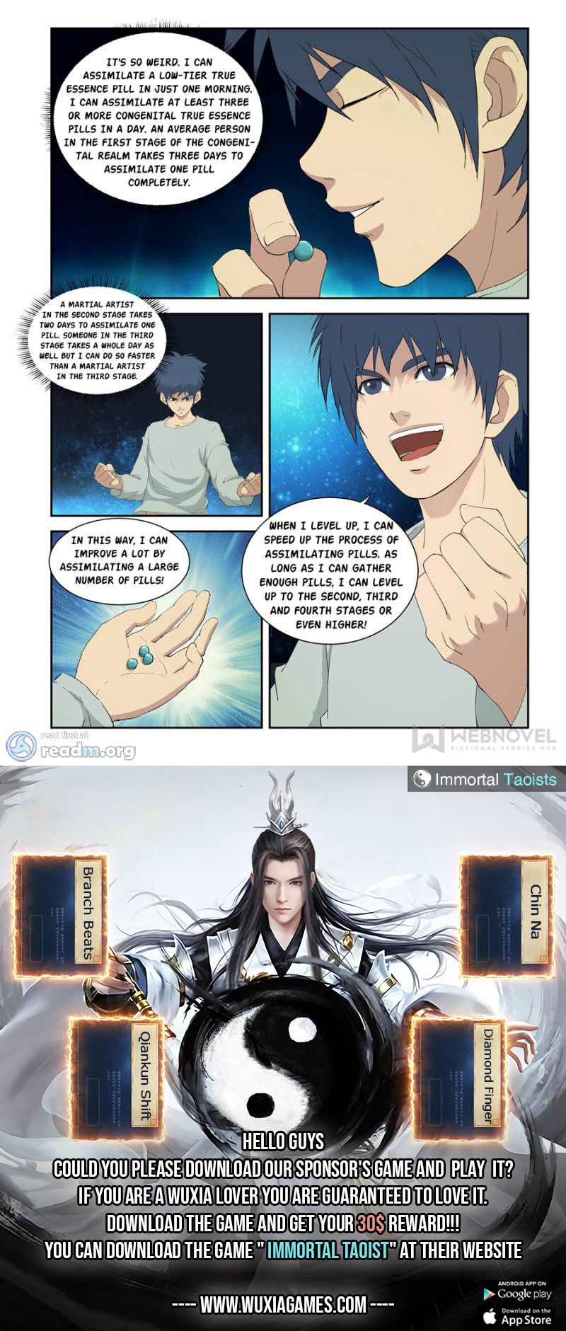 Heaven Defying Sword chapter 112 page 13