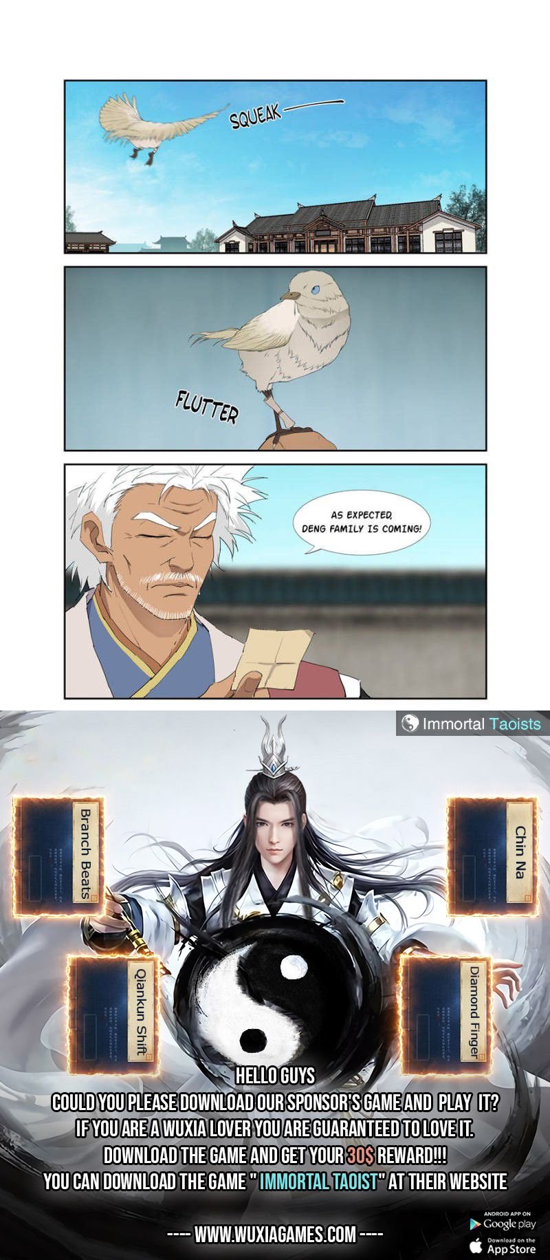 Heaven Defying Sword chapter 113 page 13