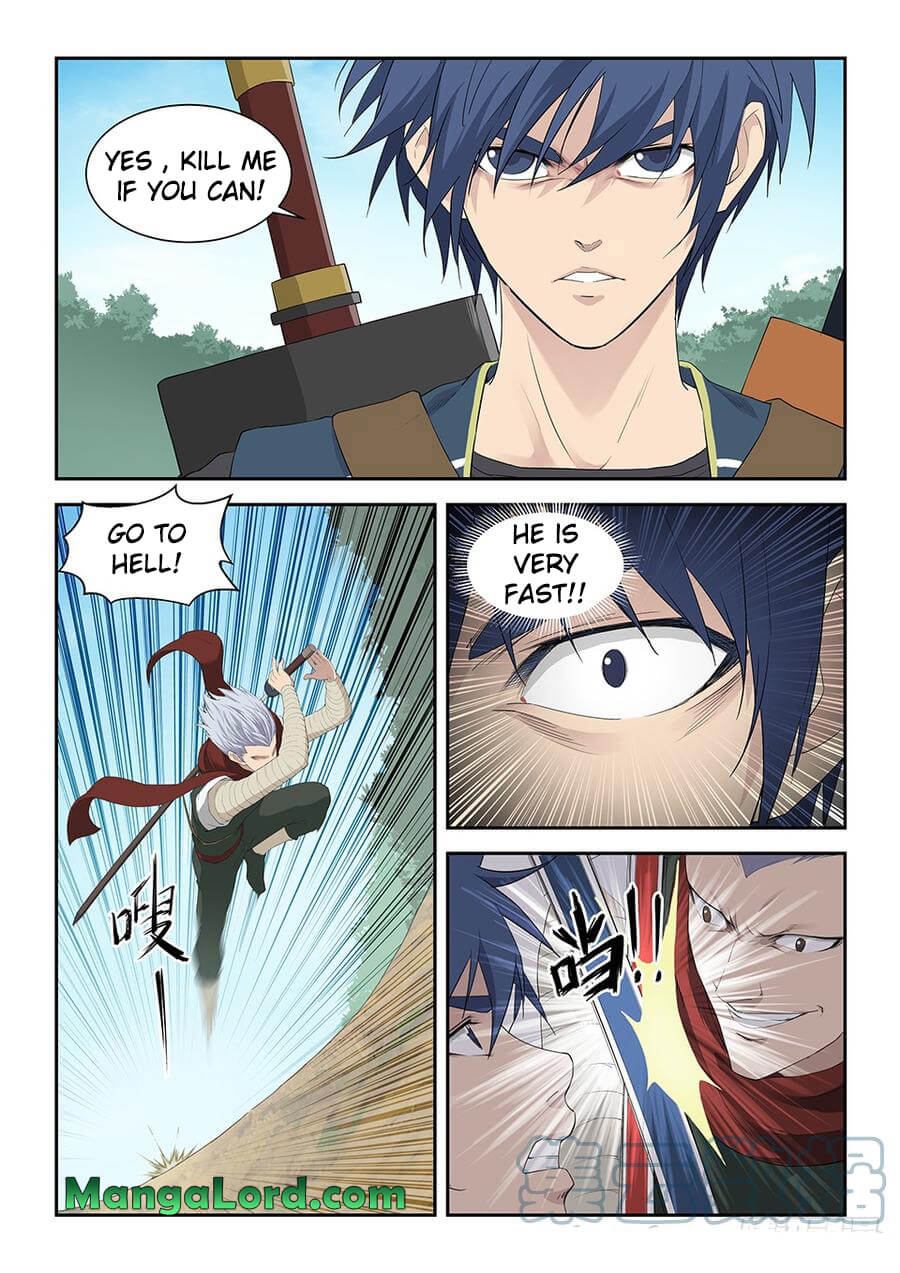 Heaven Defying Sword chapter 119 page 11