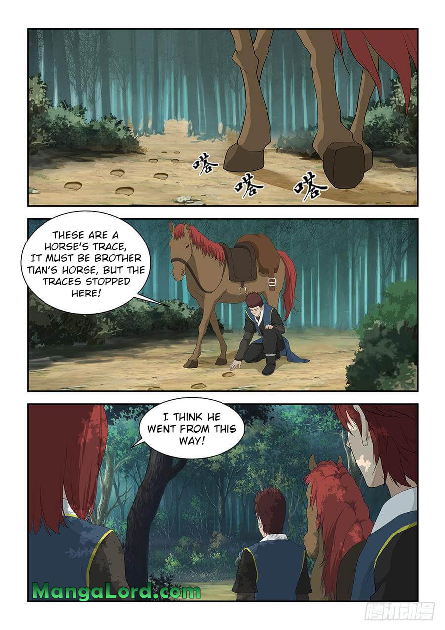 Heaven Defying Sword chapter 119 page 2