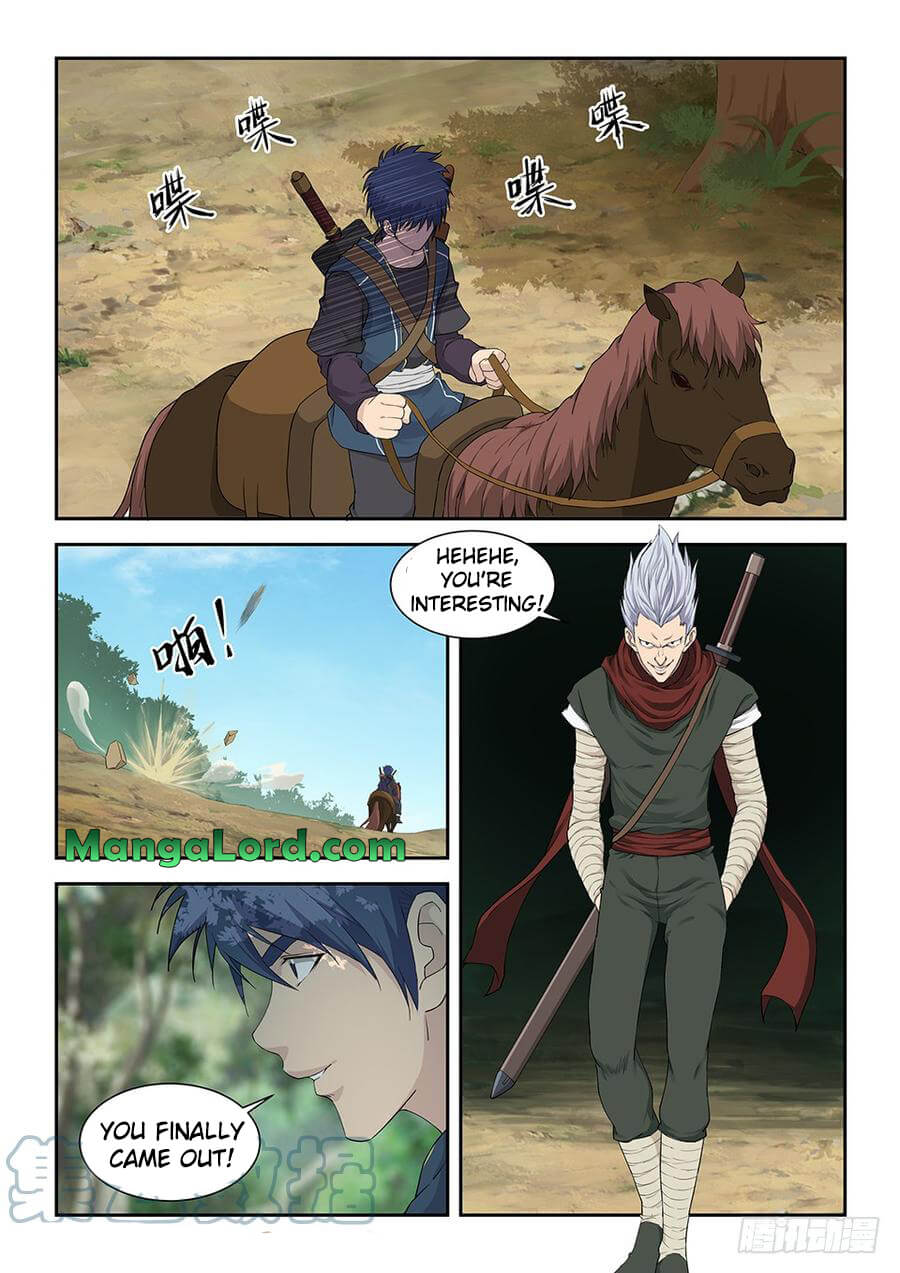 Heaven Defying Sword chapter 119 page 5