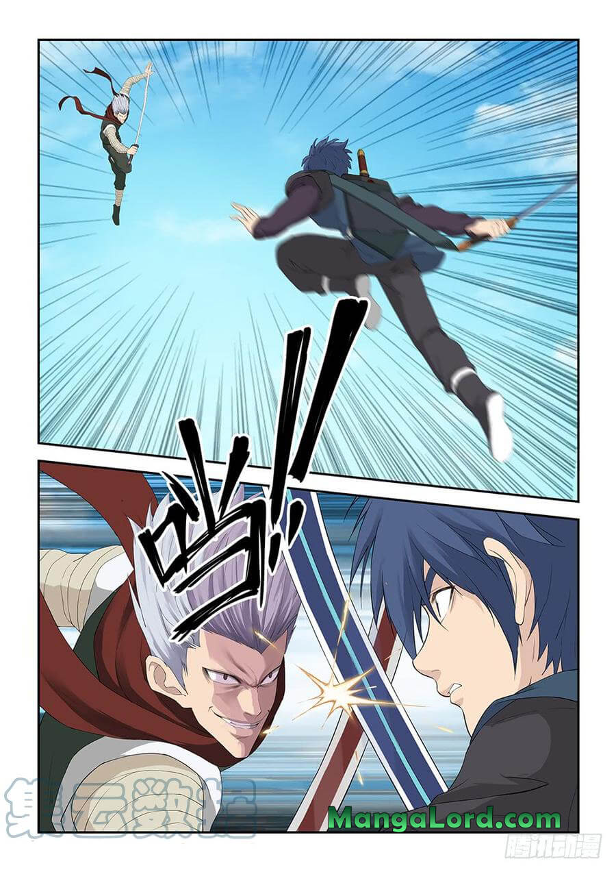 Heaven Defying Sword chapter 120 page 3