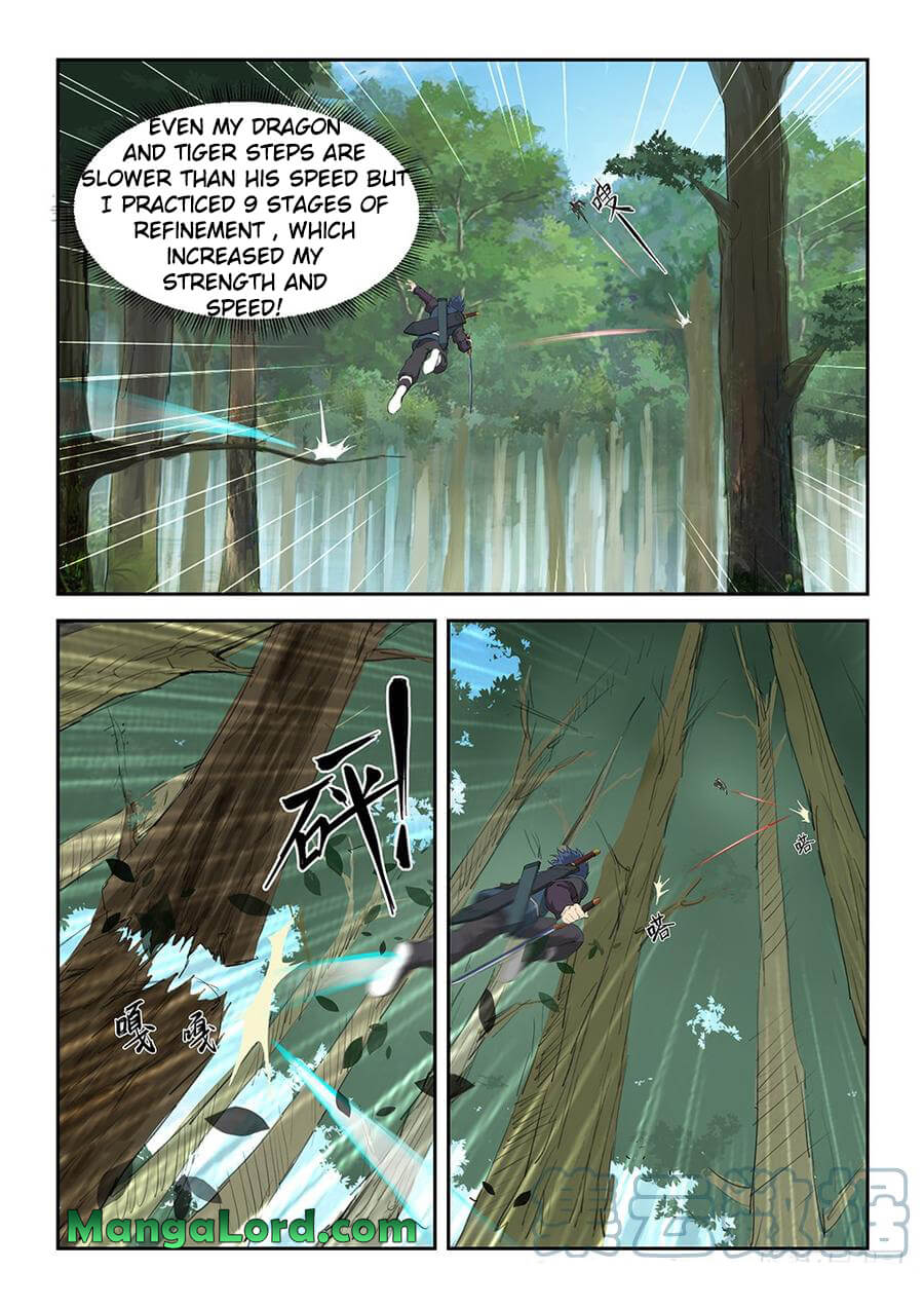 Heaven Defying Sword chapter 122 page 5