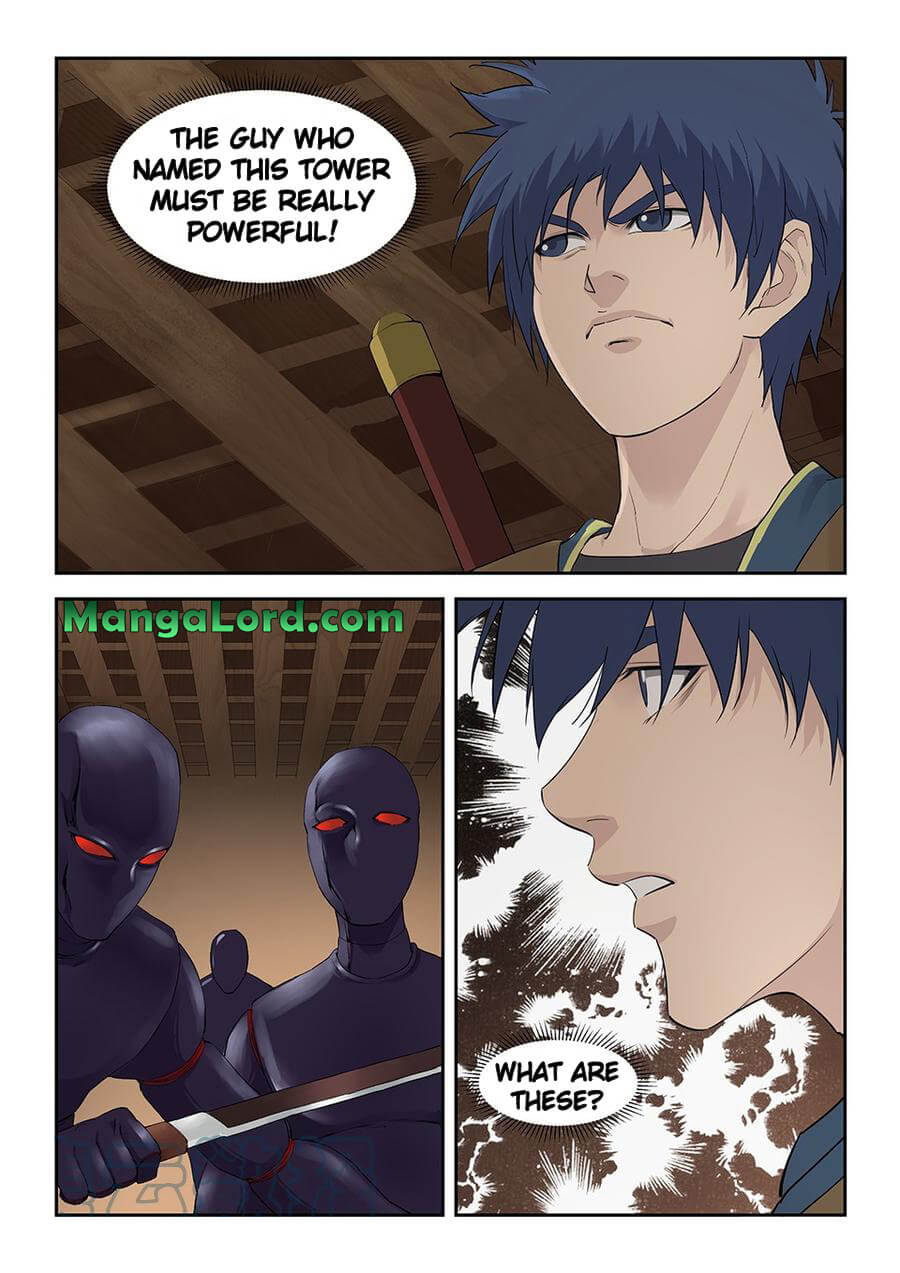 Heaven Defying Sword chapter 124 page 13