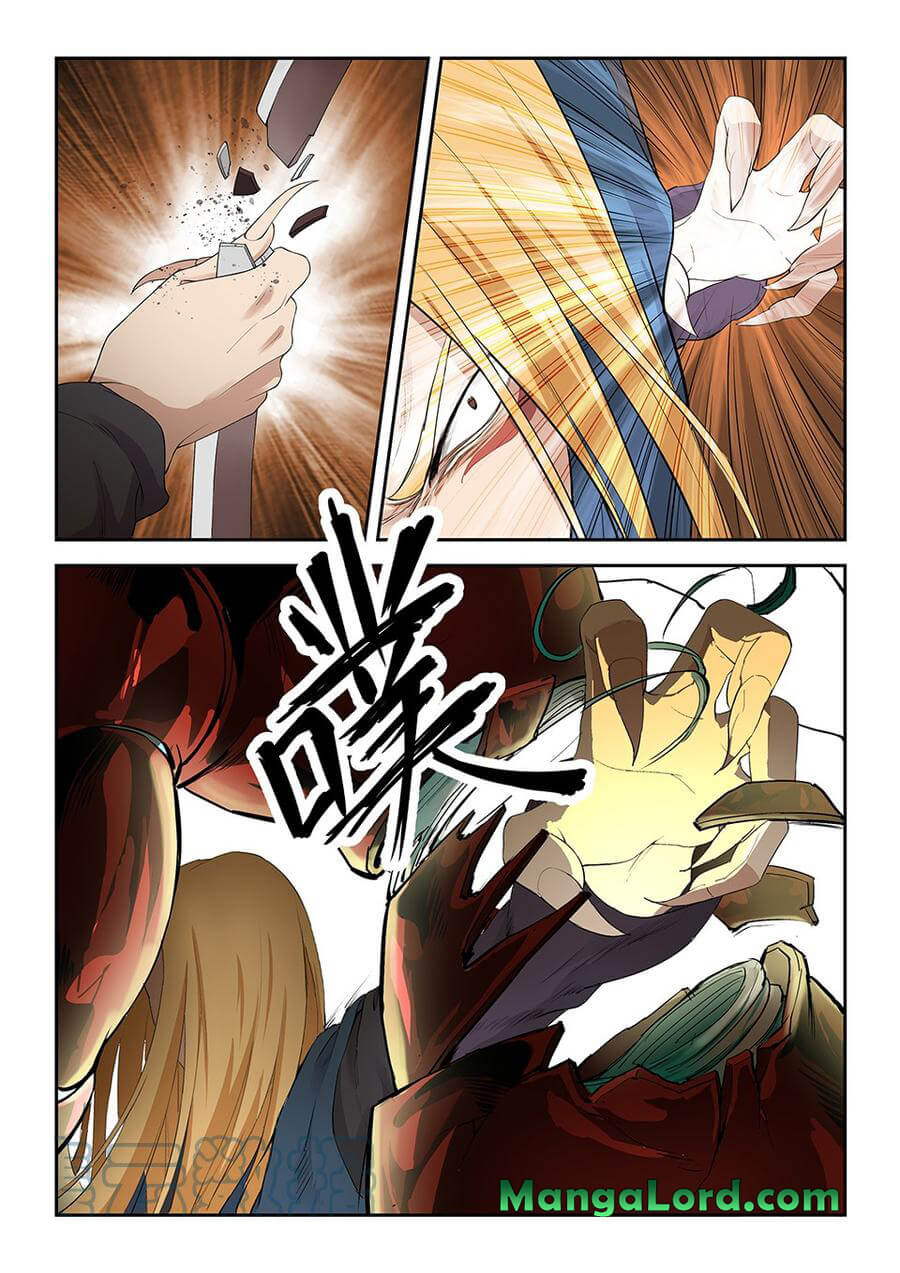 Heaven Defying Sword chapter 127 page 13