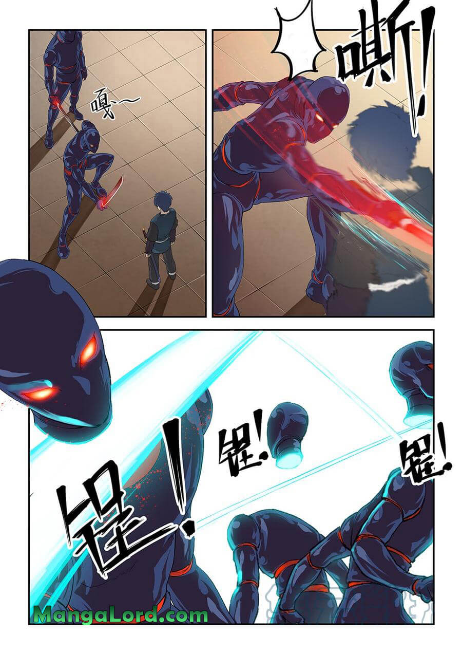 Heaven Defying Sword chapter 127 page 7