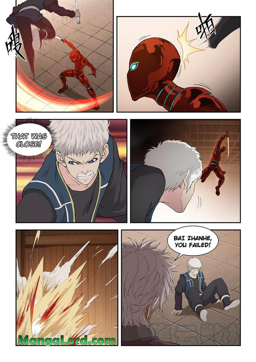 Heaven Defying Sword chapter 128 page 11