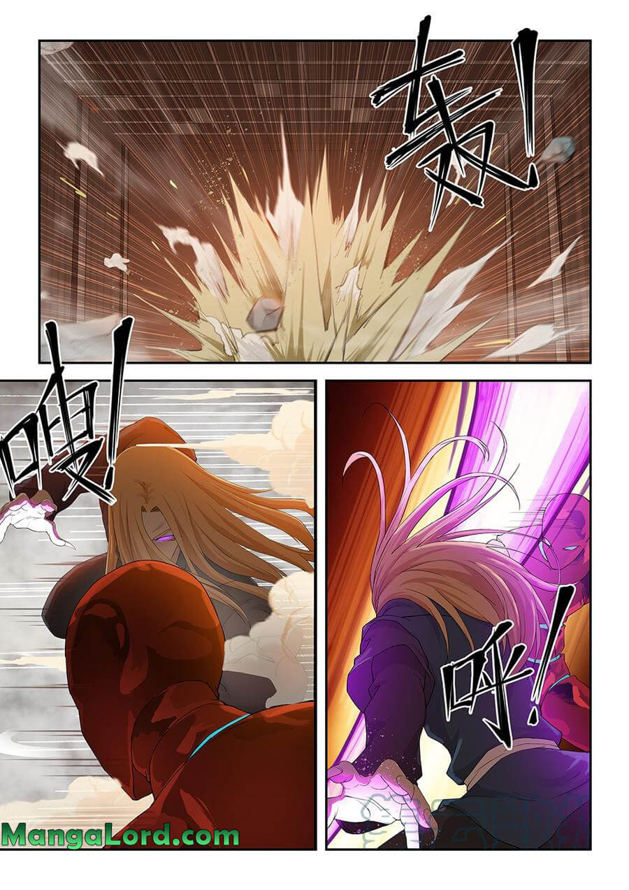 Heaven Defying Sword chapter 128 page 3