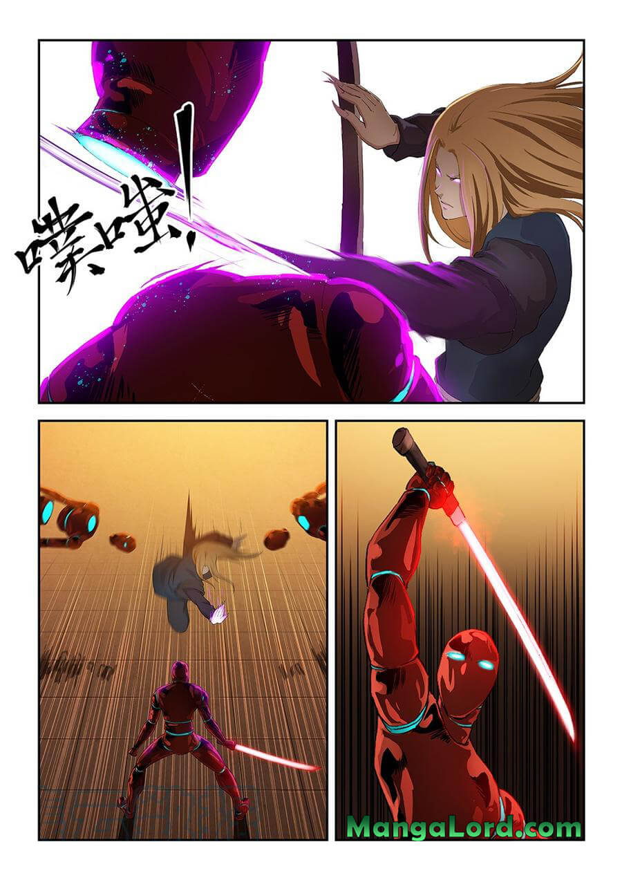 Heaven Defying Sword chapter 128 page 5