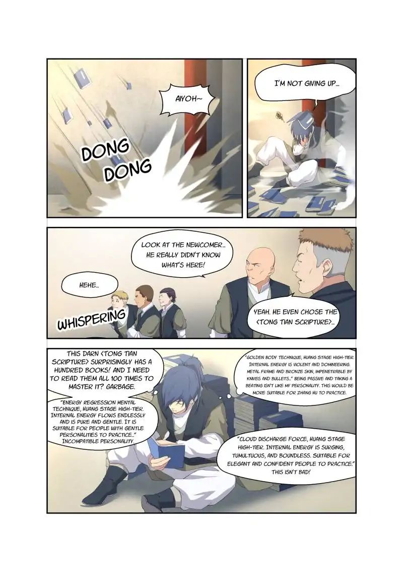 Heaven Defying Sword chapter 13 page 4