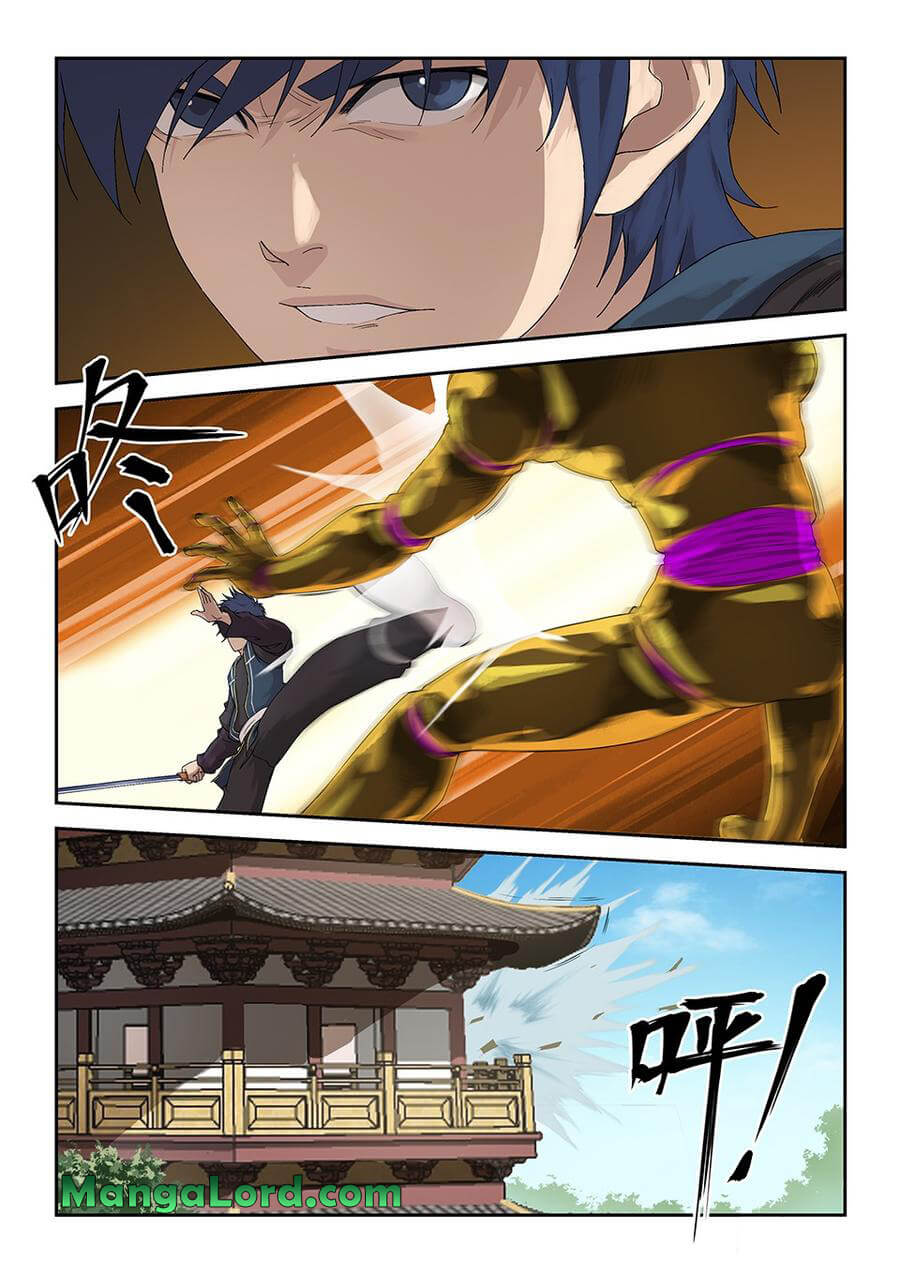 Heaven Defying Sword chapter 130 page 2
