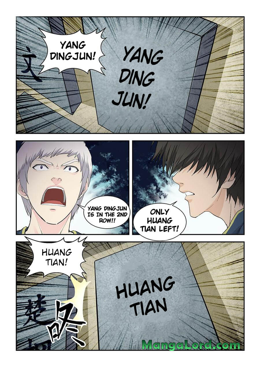 Heaven Defying Sword chapter 131 page 8