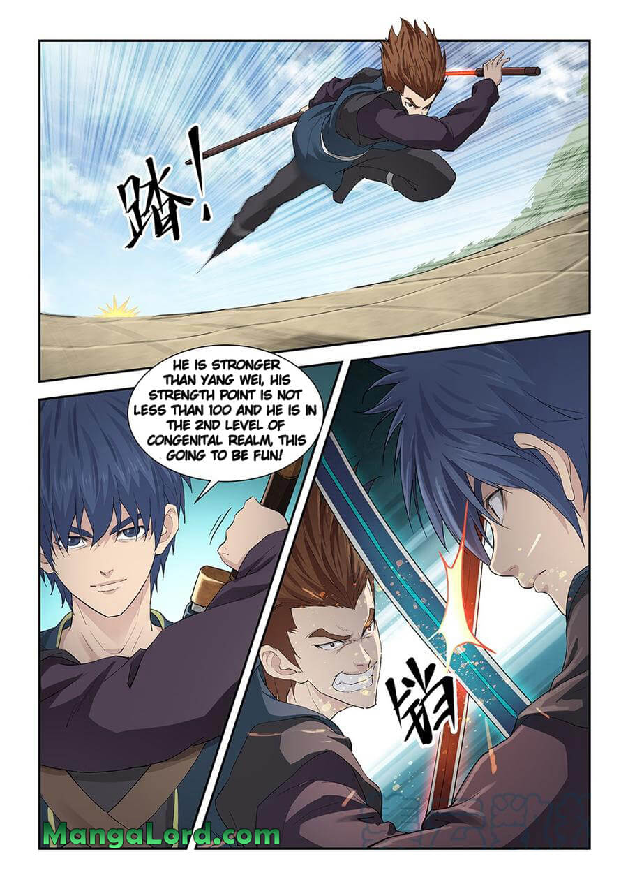 Heaven Defying Sword chapter 139 page 3
