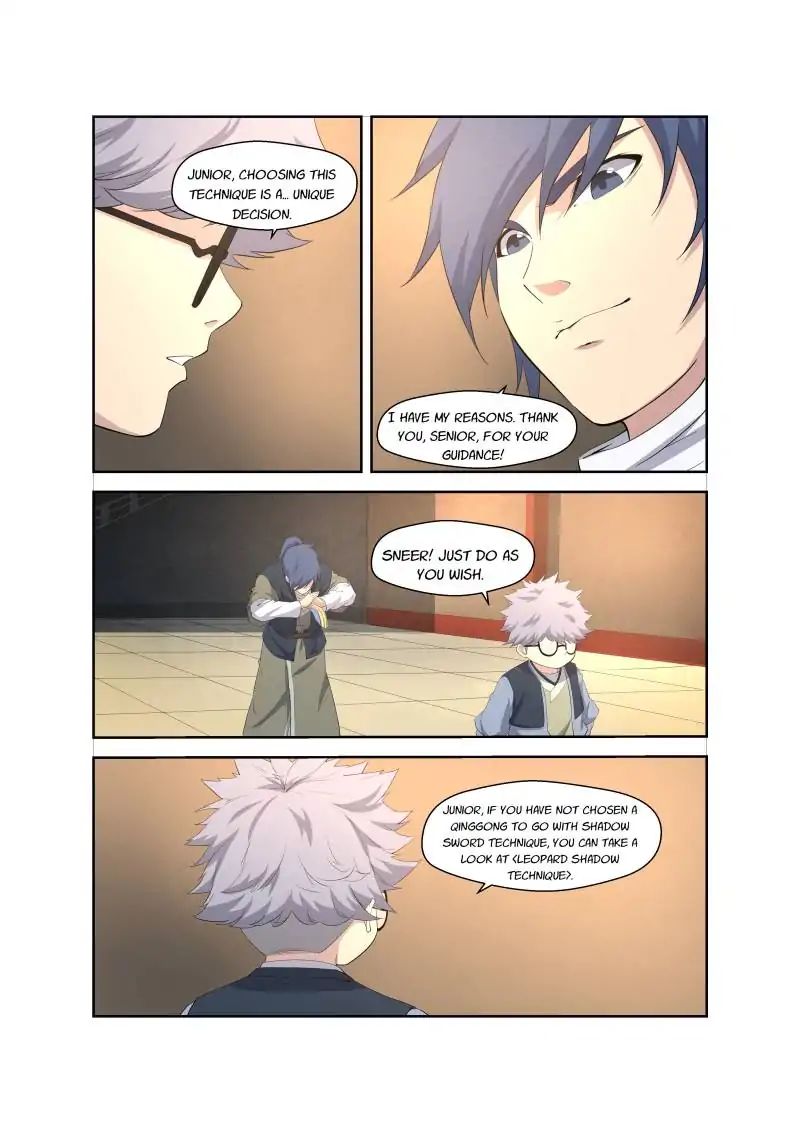 Heaven Defying Sword chapter 14 page 1