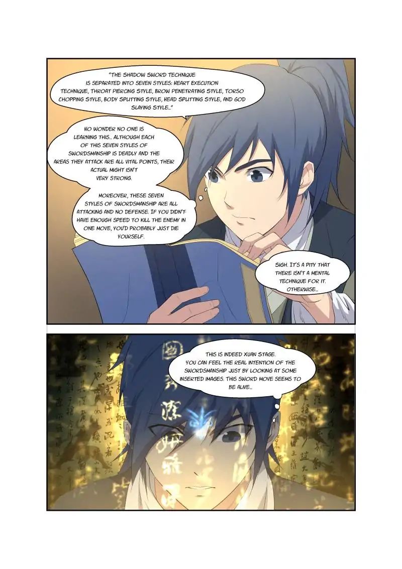 Heaven Defying Sword chapter 14 page 4