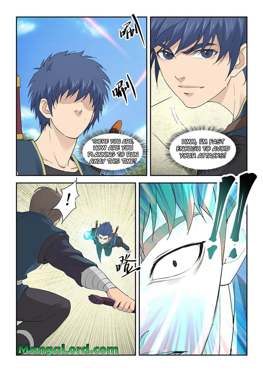 Heaven Defying Sword chapter 142 page 13