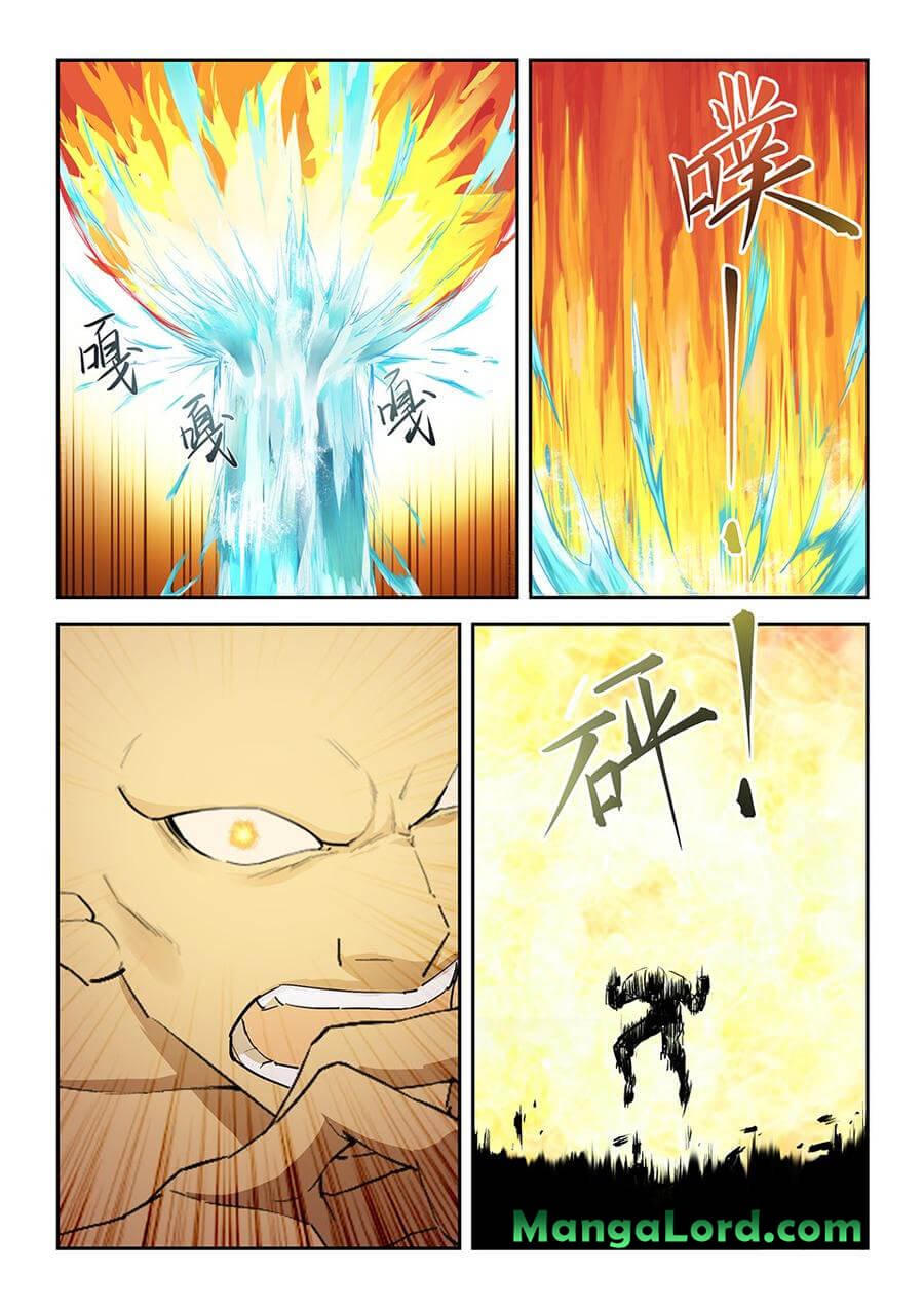 Heaven Defying Sword chapter 147 page 10