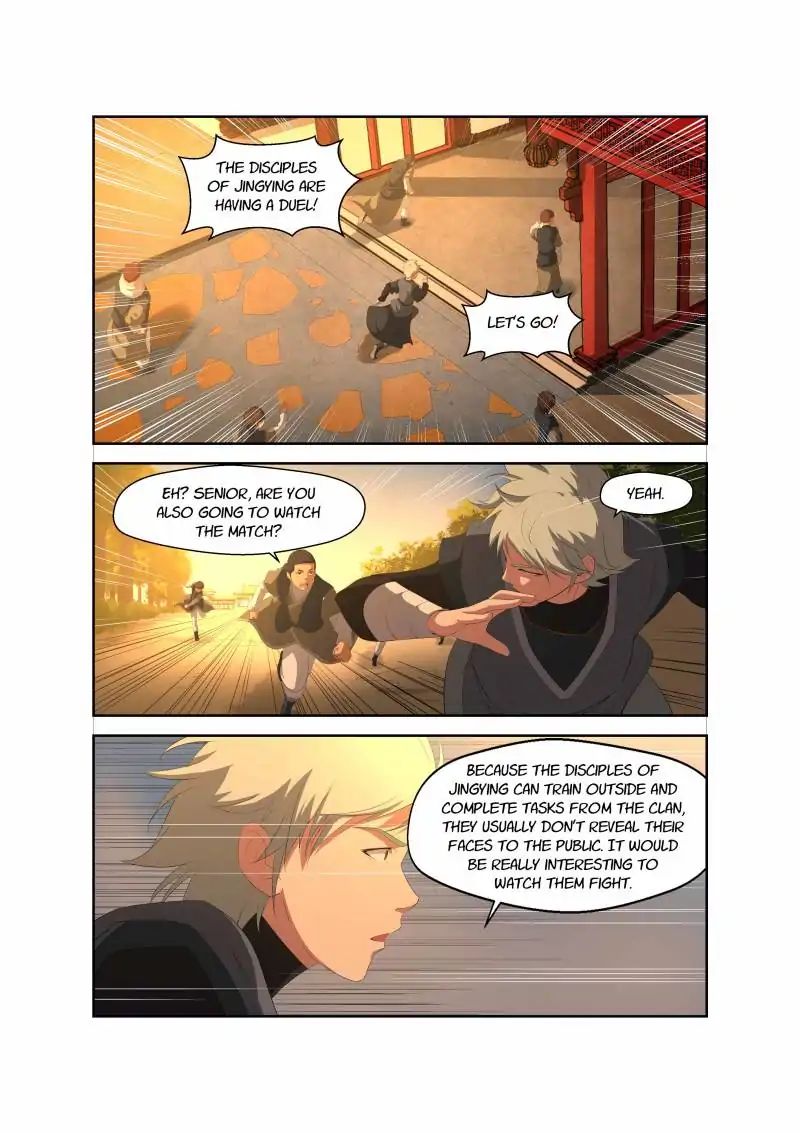 Heaven Defying Sword chapter 15 page 7