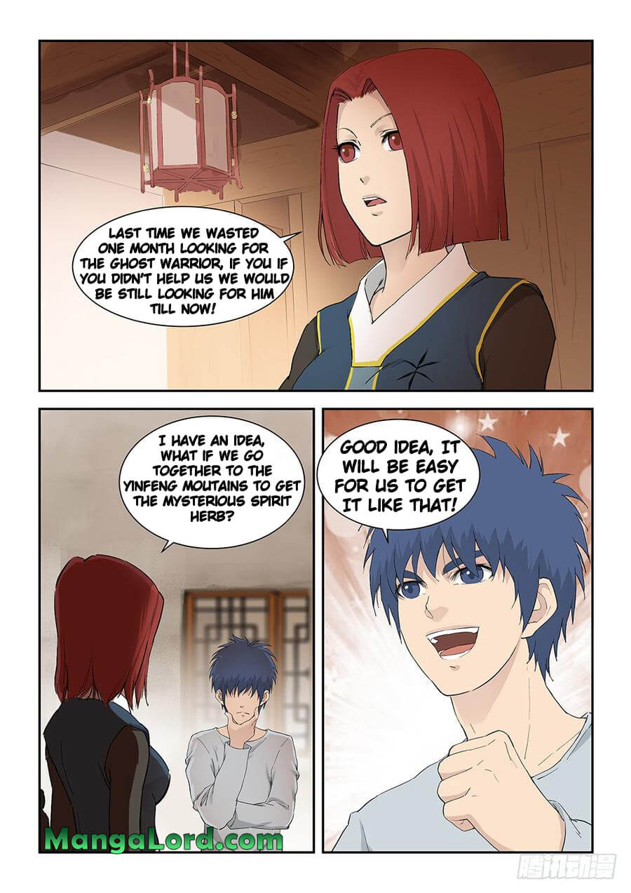 Heaven Defying Sword chapter 150 page 13