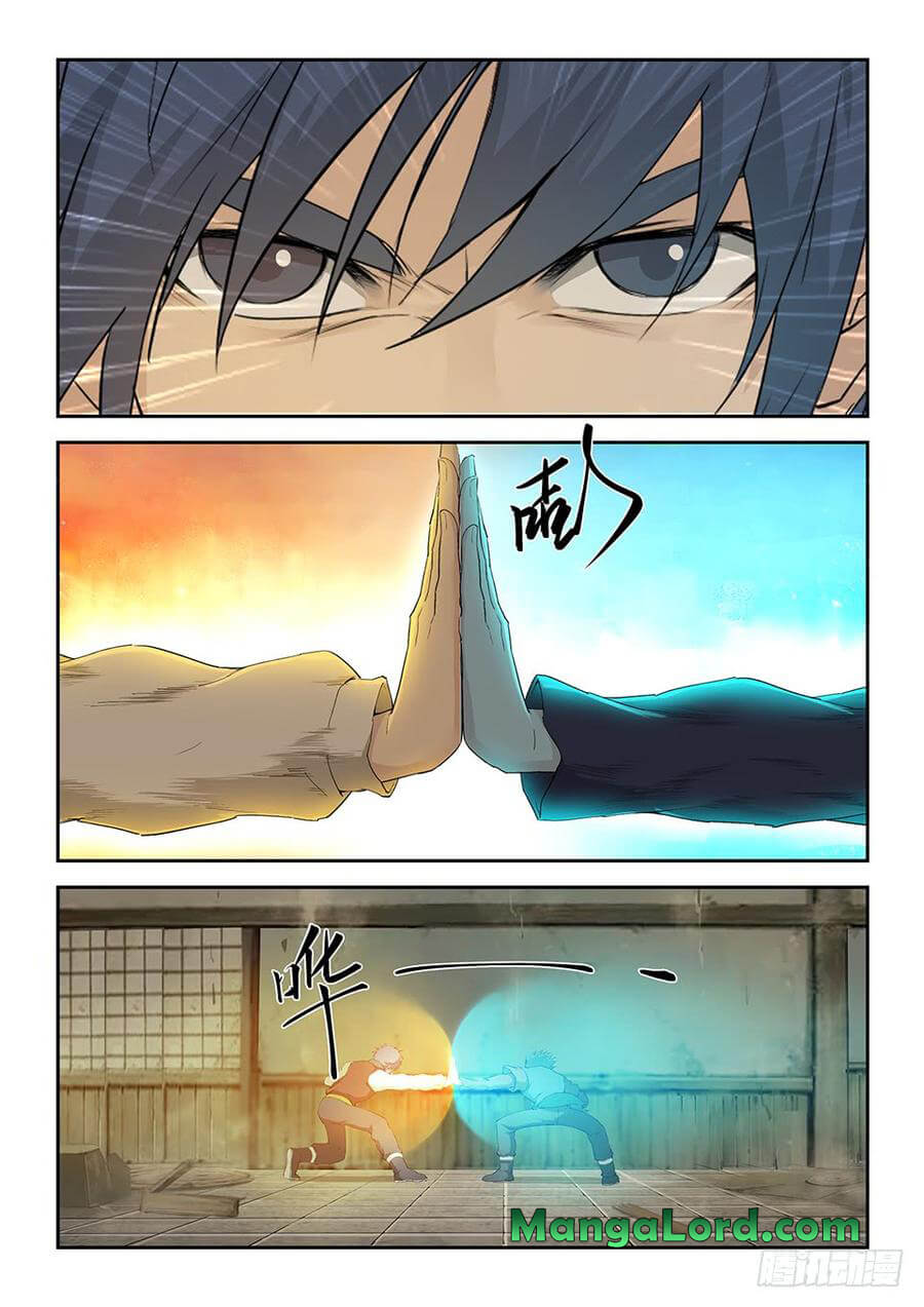 Heaven Defying Sword chapter 155 page 3