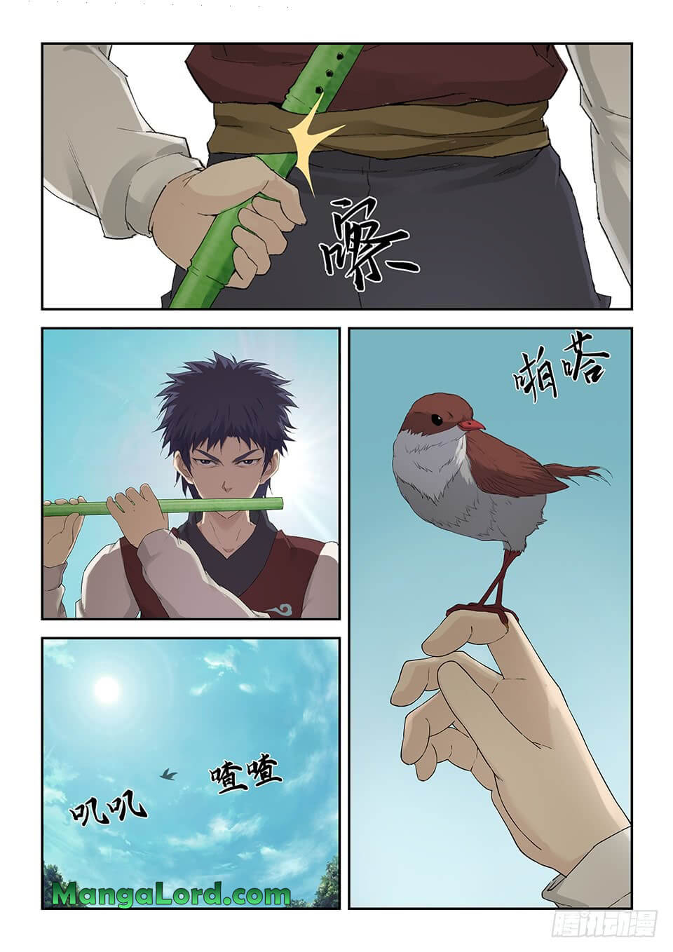 Heaven Defying Sword chapter 156 page 11