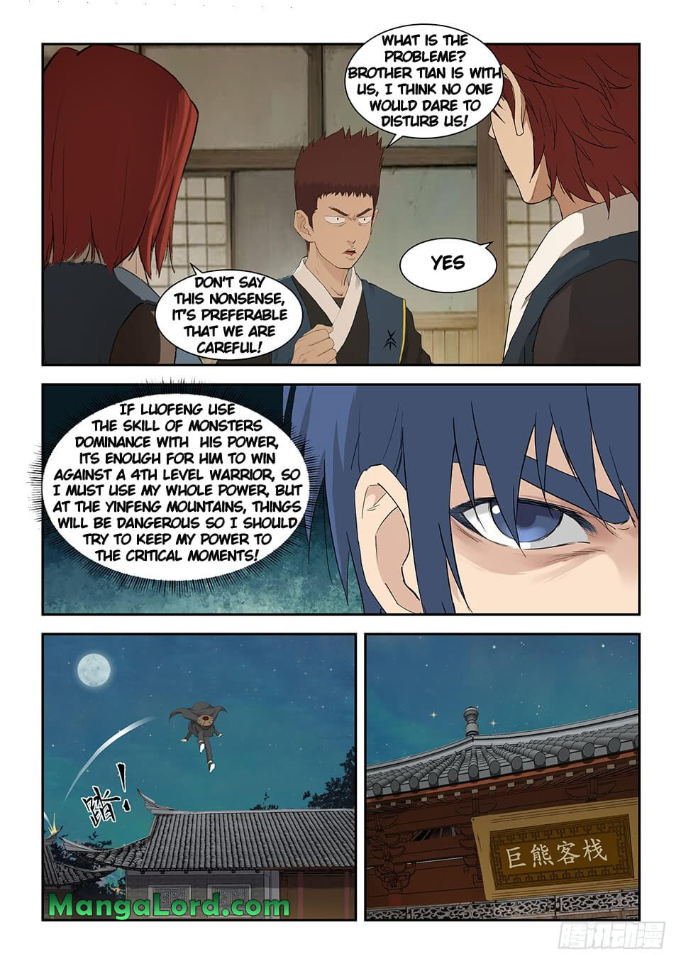 Heaven Defying Sword chapter 156 page 4