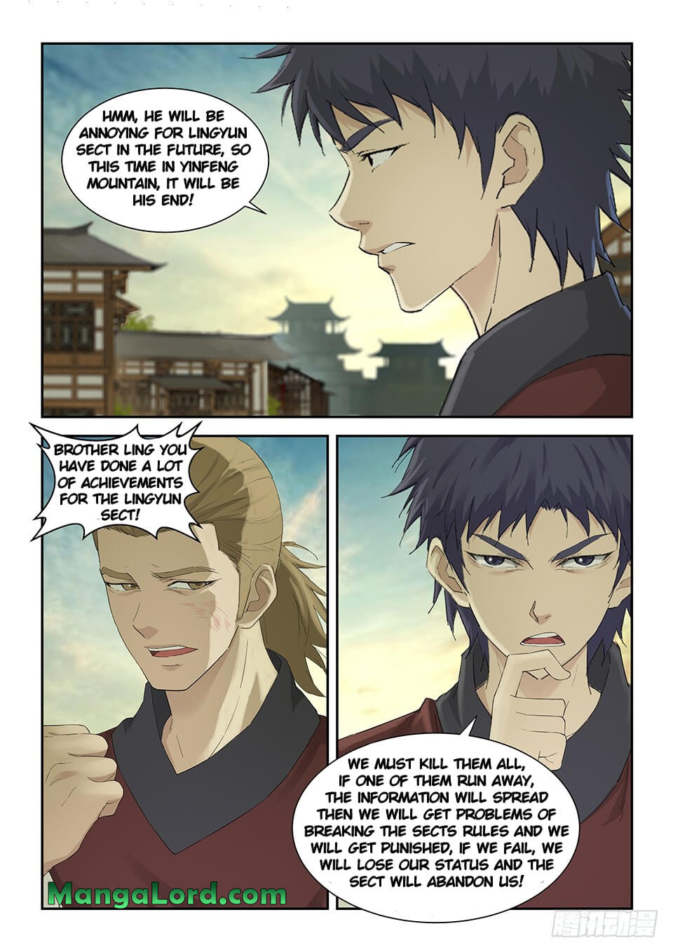 Heaven Defying Sword chapter 156 page 7
