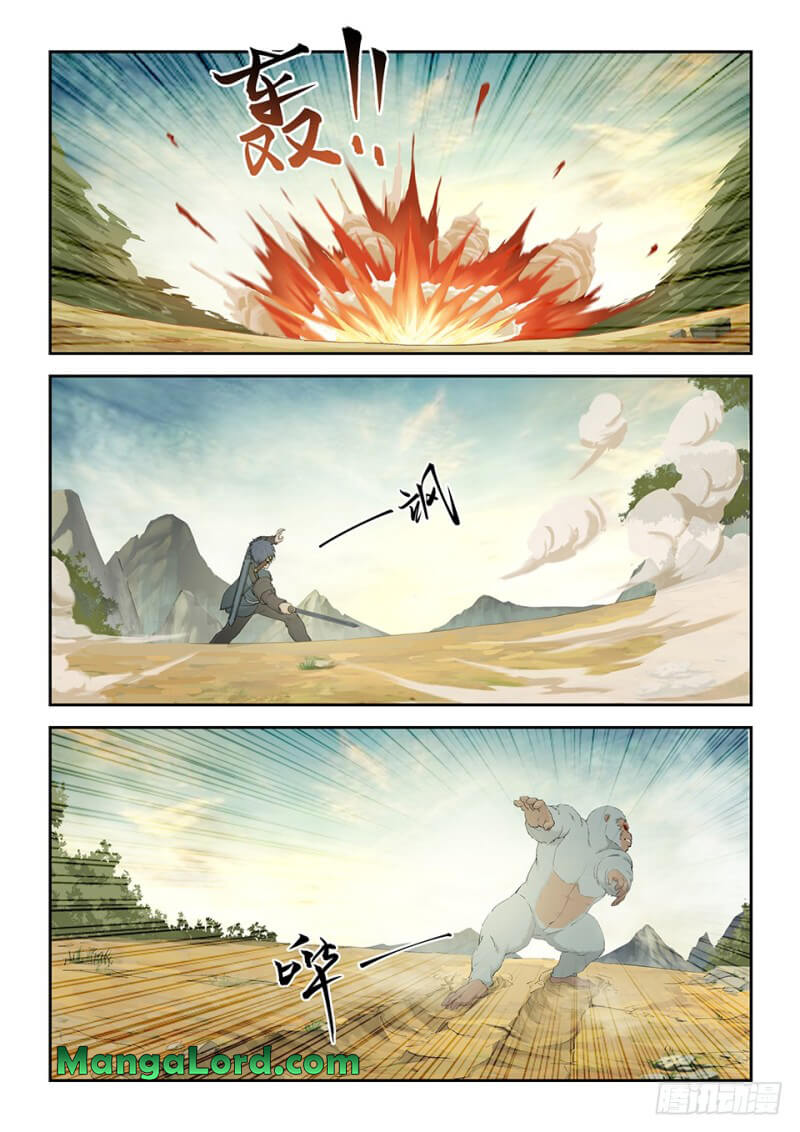 Heaven Defying Sword chapter 158 page 6