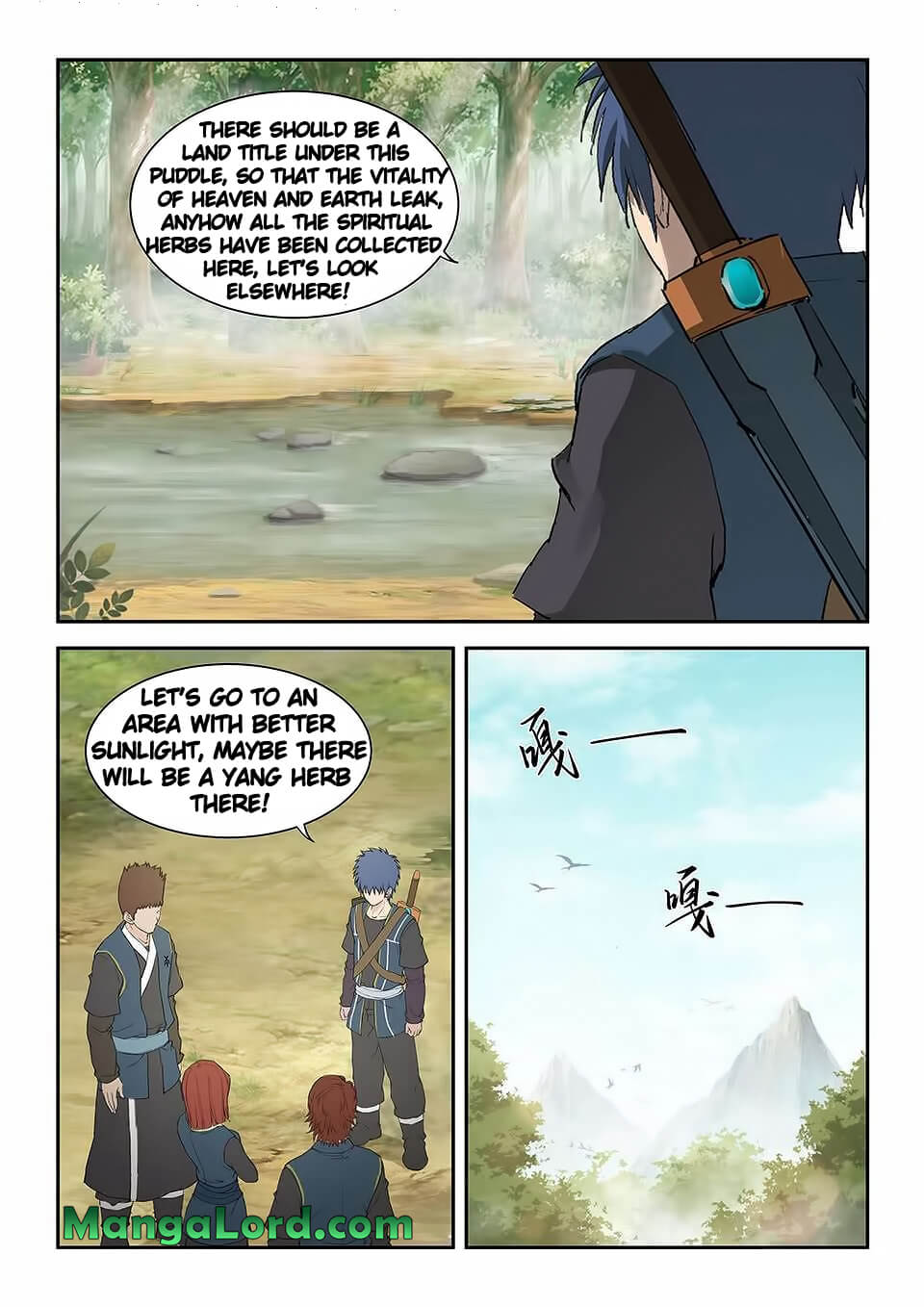 Heaven Defying Sword chapter 160 page 11