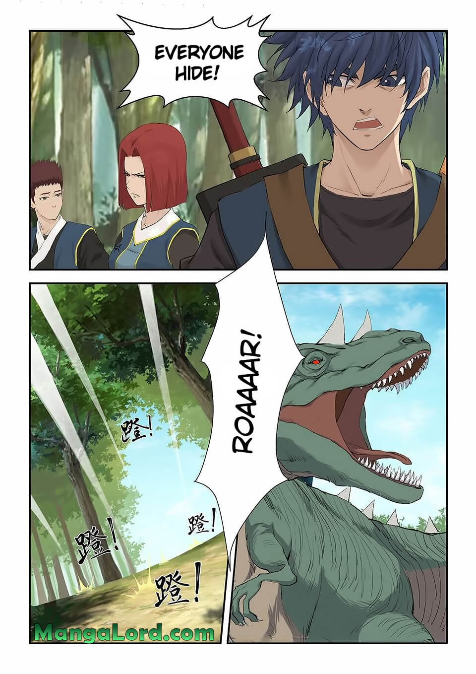 Heaven Defying Sword chapter 161 page 8