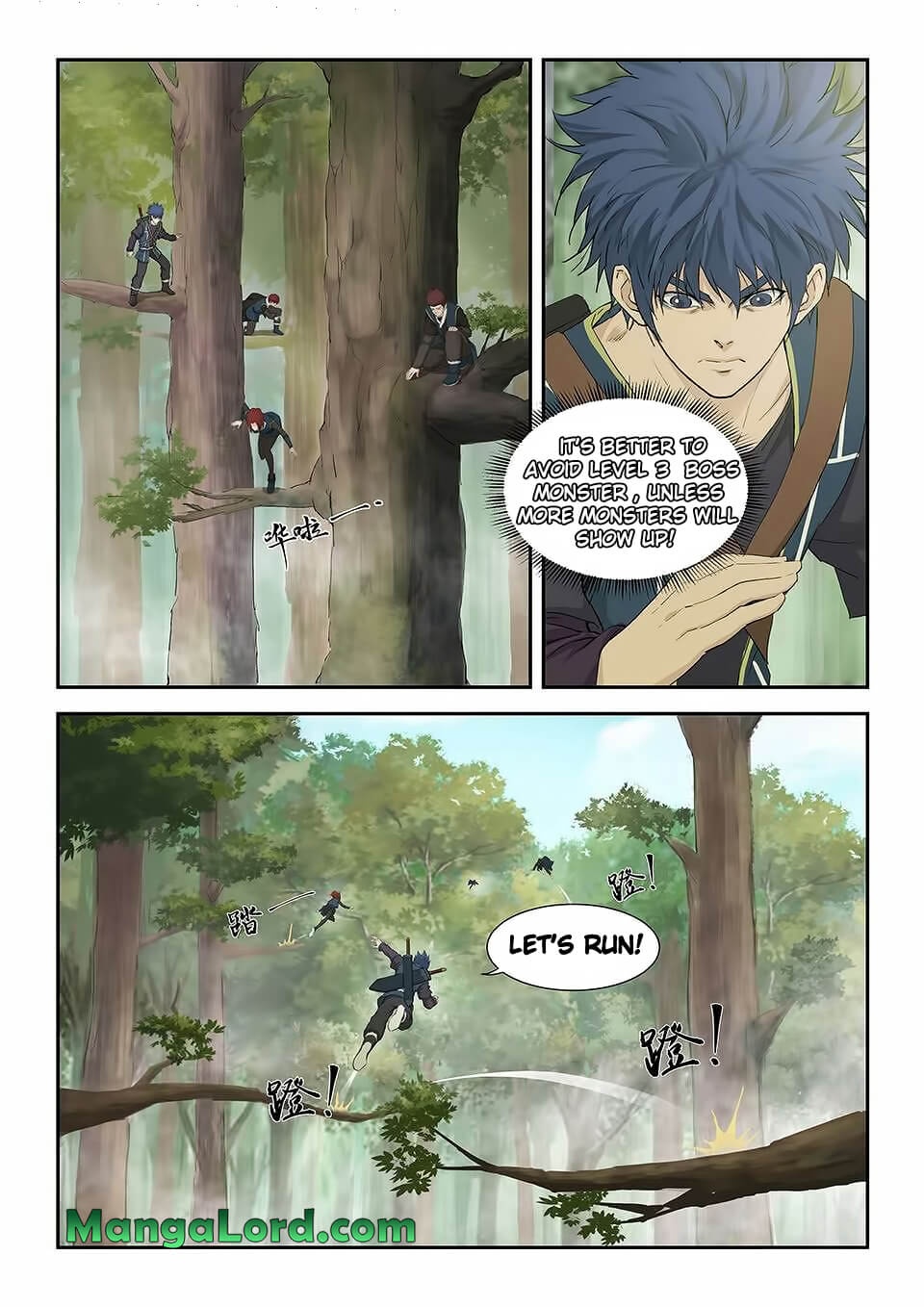 Heaven Defying Sword chapter 161 page 9