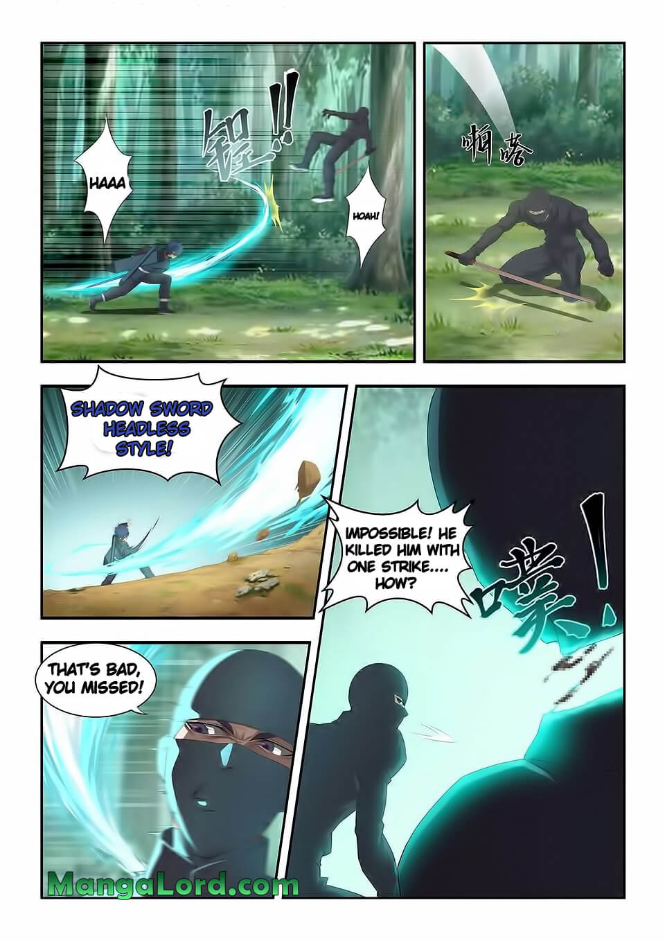 Heaven Defying Sword chapter 164 page 13