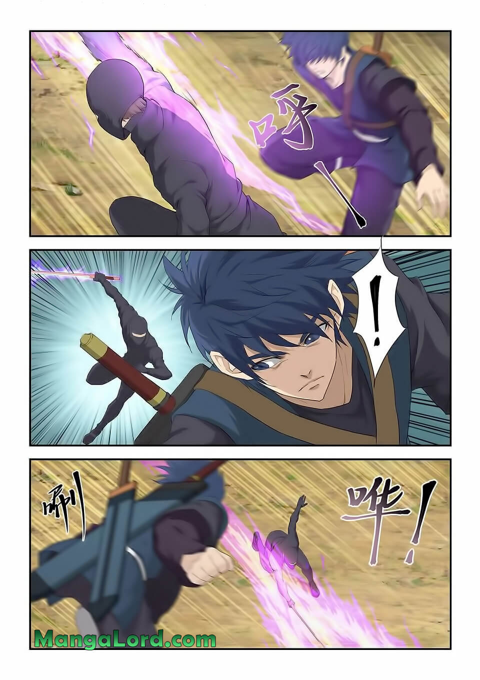 Heaven Defying Sword chapter 164 page 6