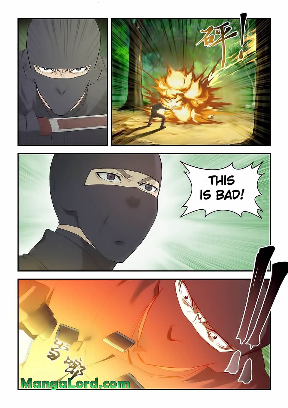 Heaven Defying Sword chapter 164 page 8