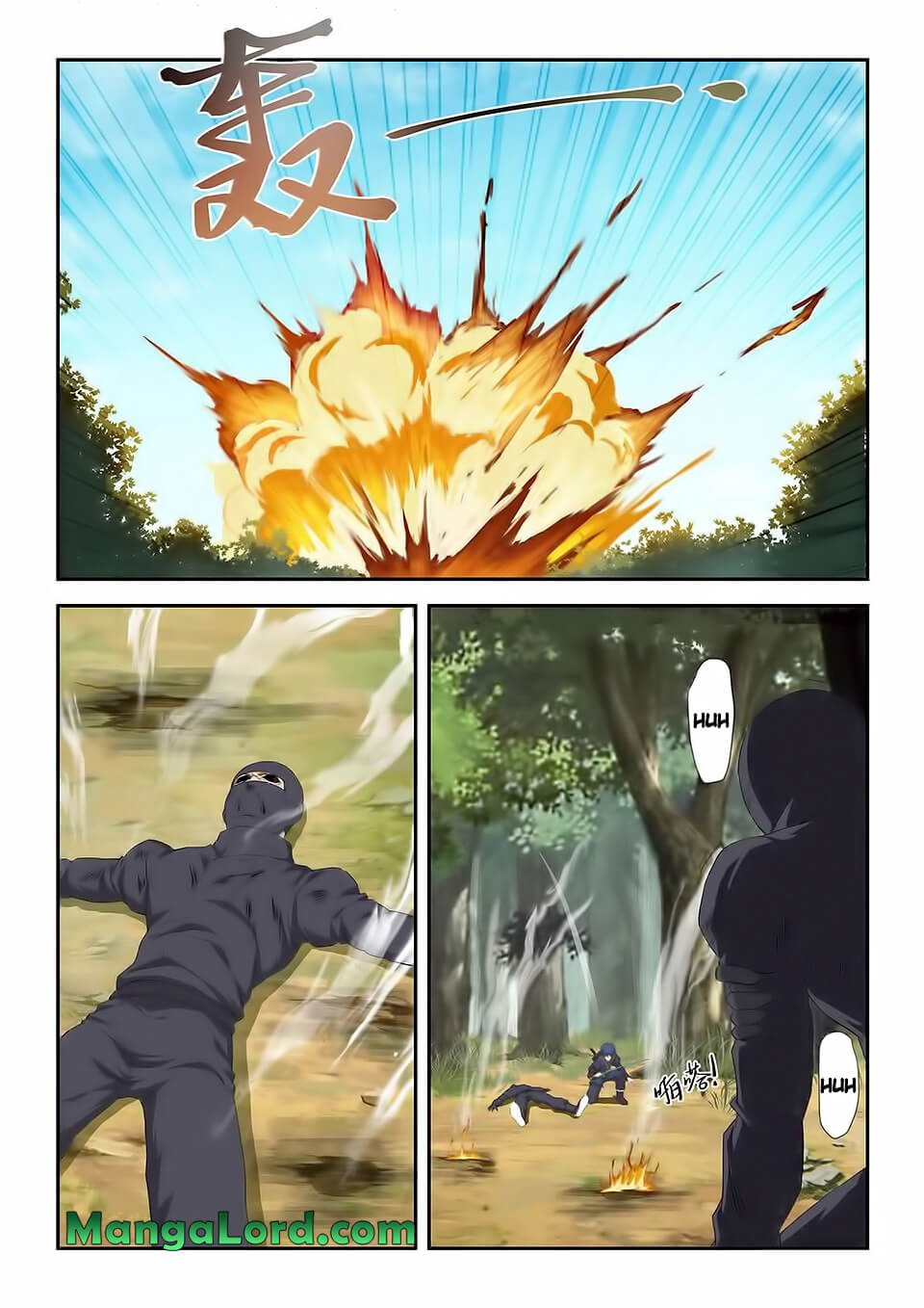 Heaven Defying Sword chapter 164 page 9