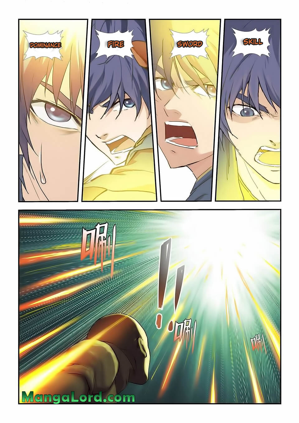 Heaven Defying Sword chapter 166 page 10