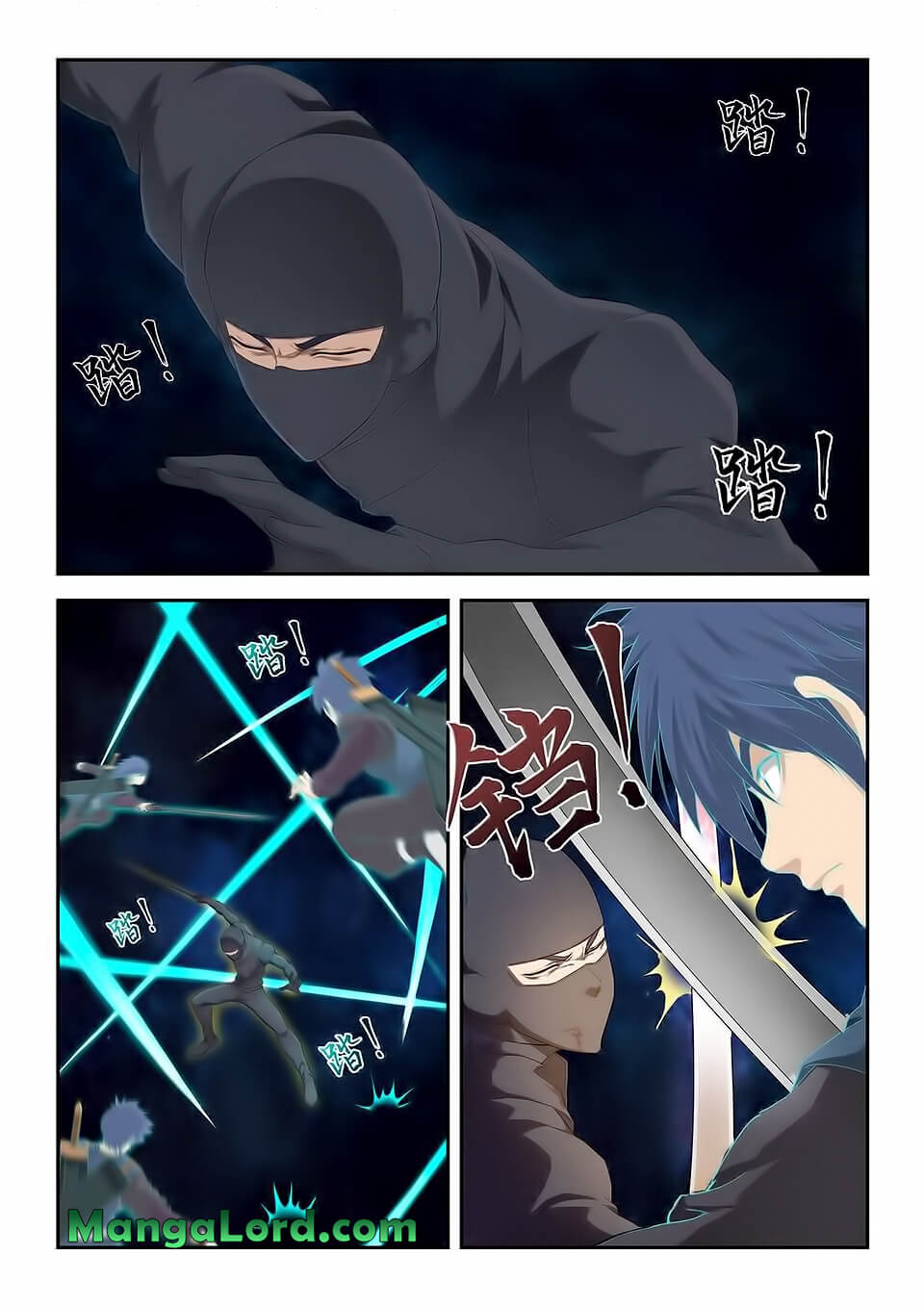 Heaven Defying Sword chapter 166 page 3