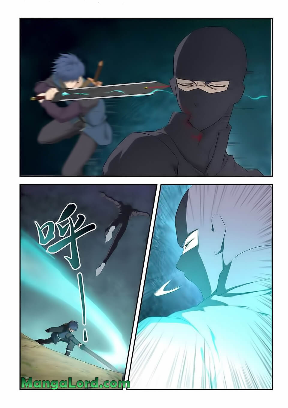 Heaven Defying Sword chapter 166 page 4