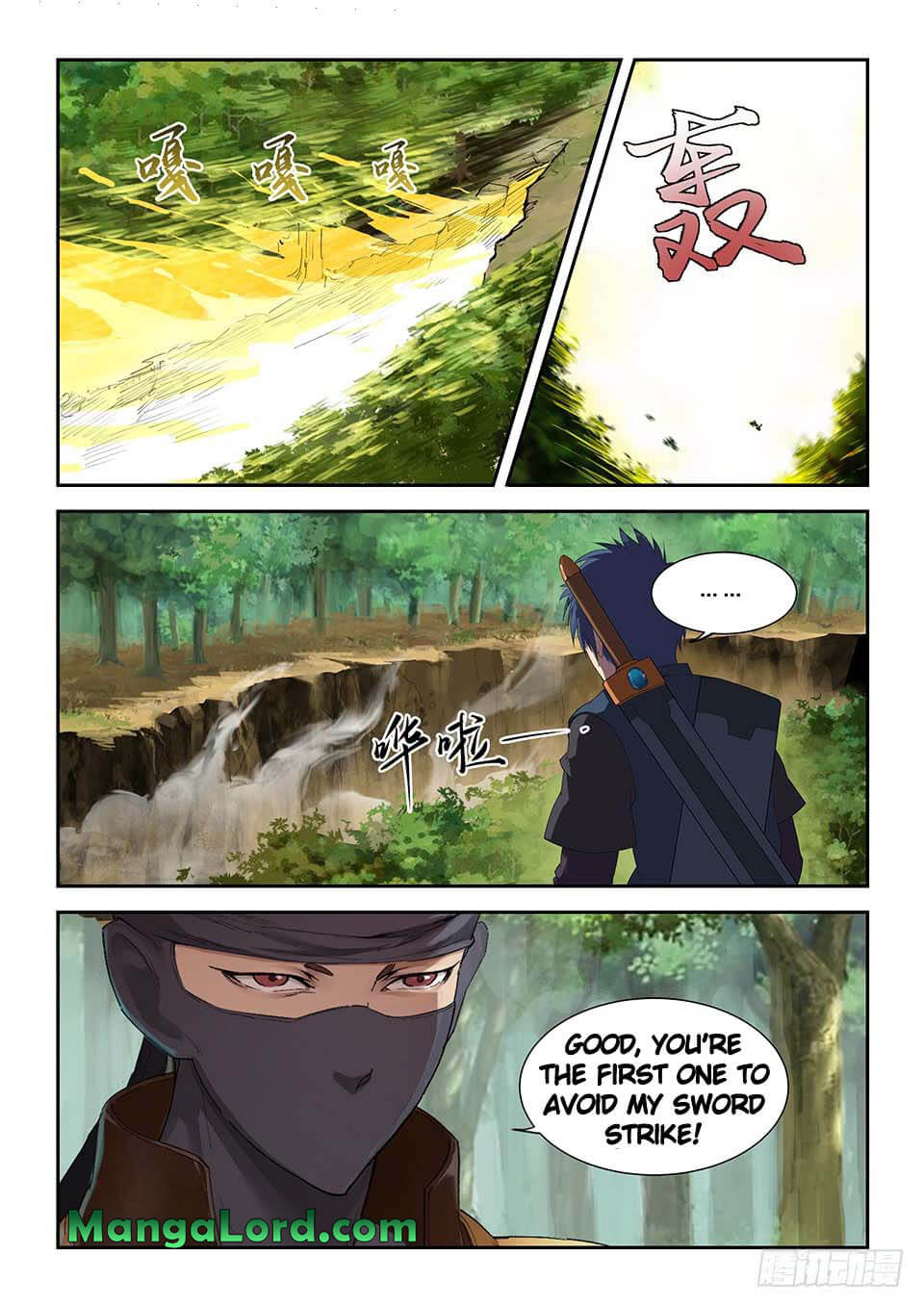 Heaven Defying Sword chapter 167 page 7