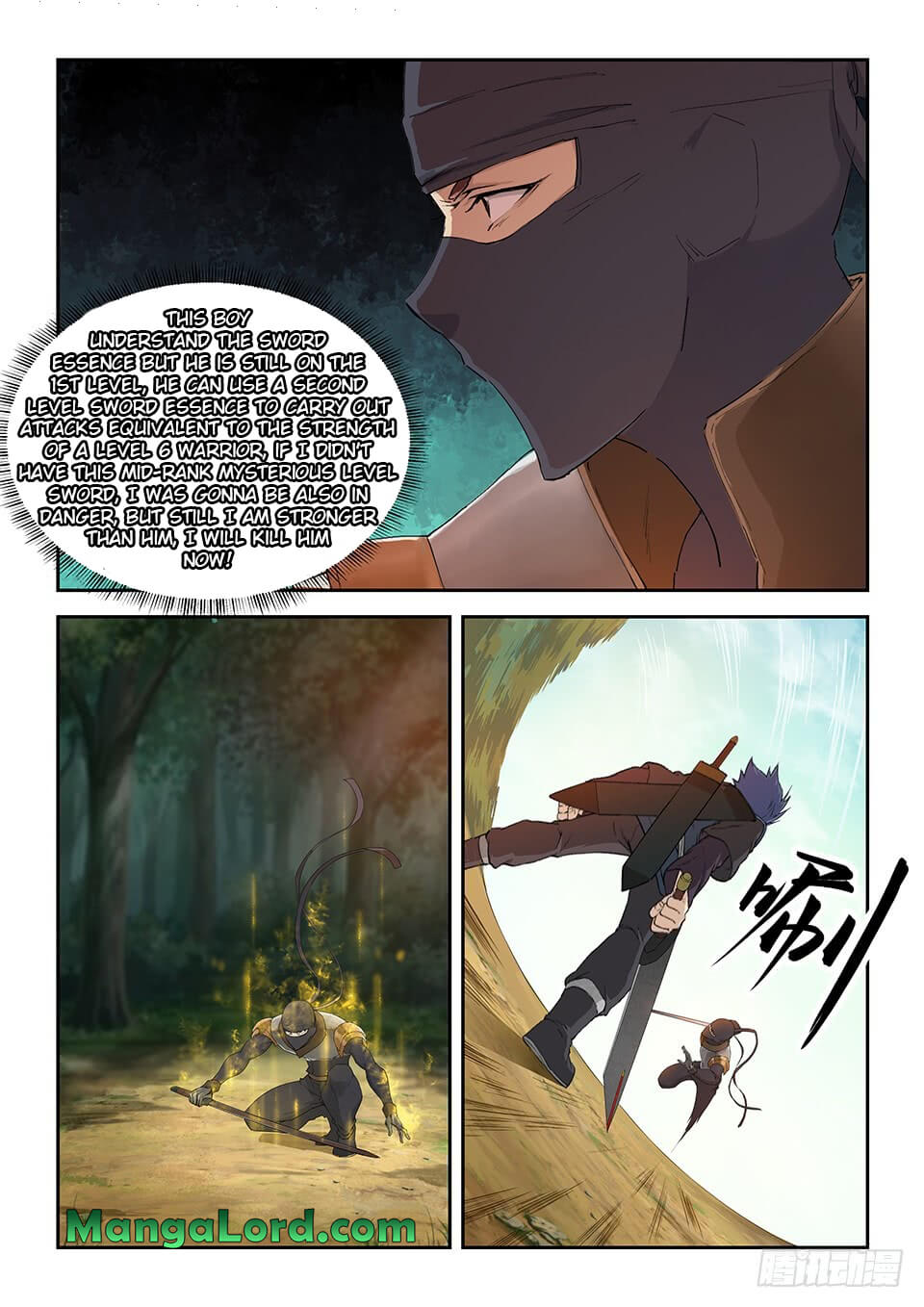 Heaven Defying Sword chapter 168 page 10