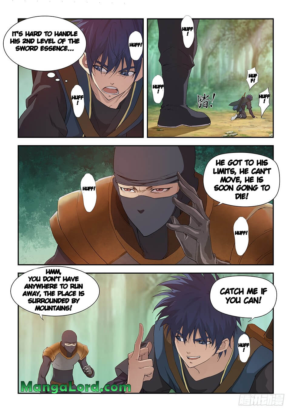 Heaven Defying Sword chapter 168 page 12