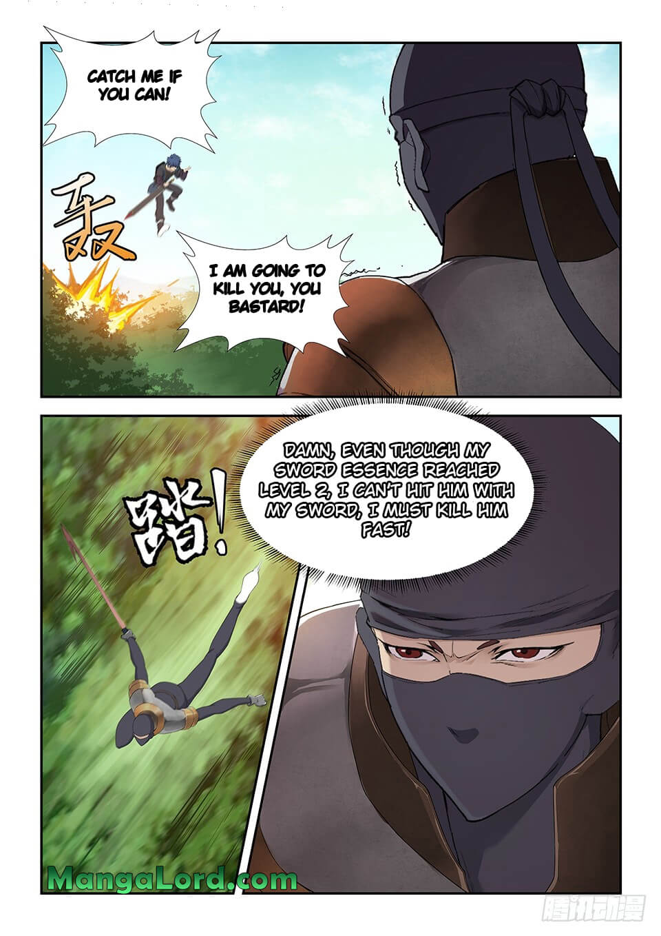 Heaven Defying Sword chapter 168 page 4
