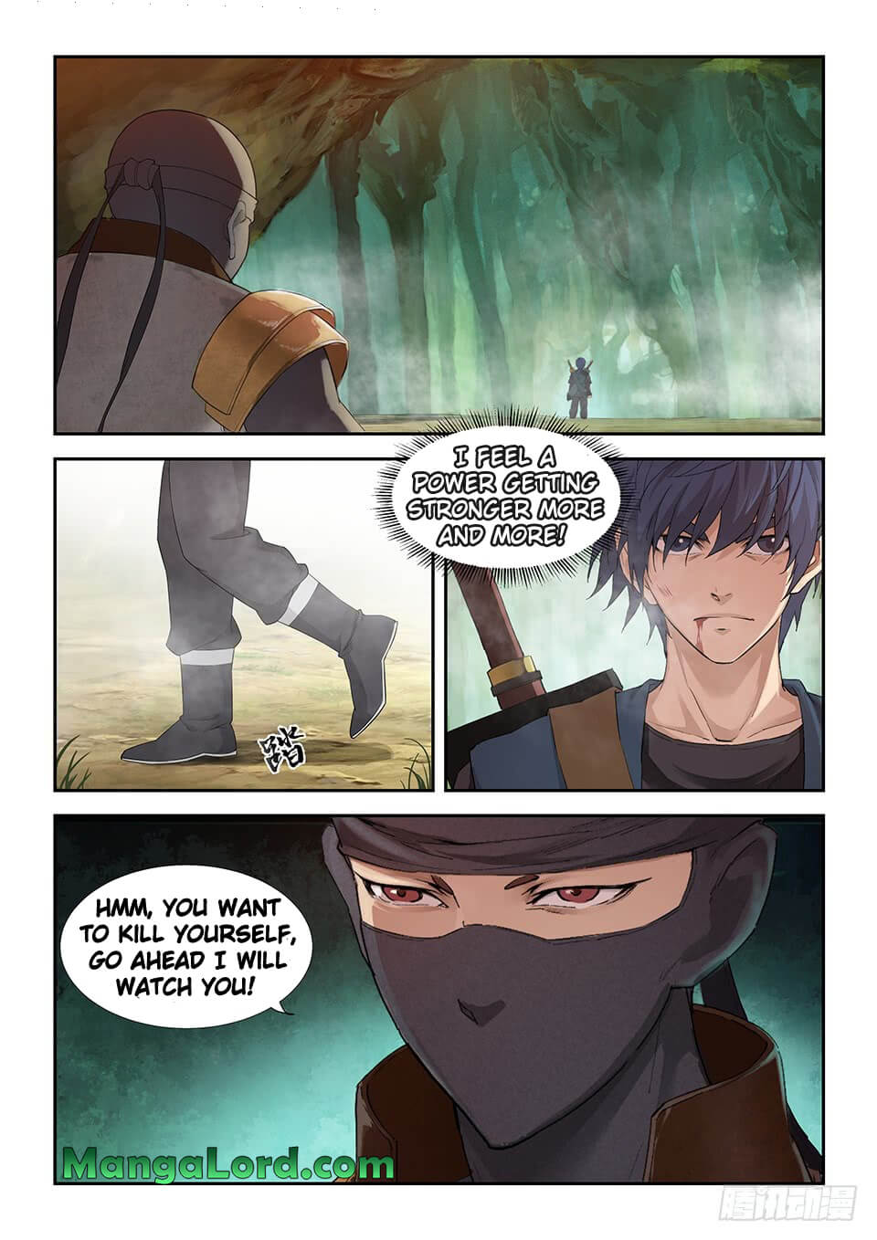 Heaven Defying Sword chapter 169 page 2