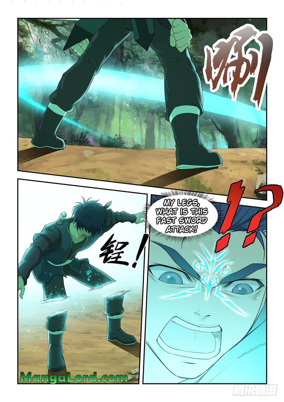 Heaven Defying Sword chapter 169 page 4