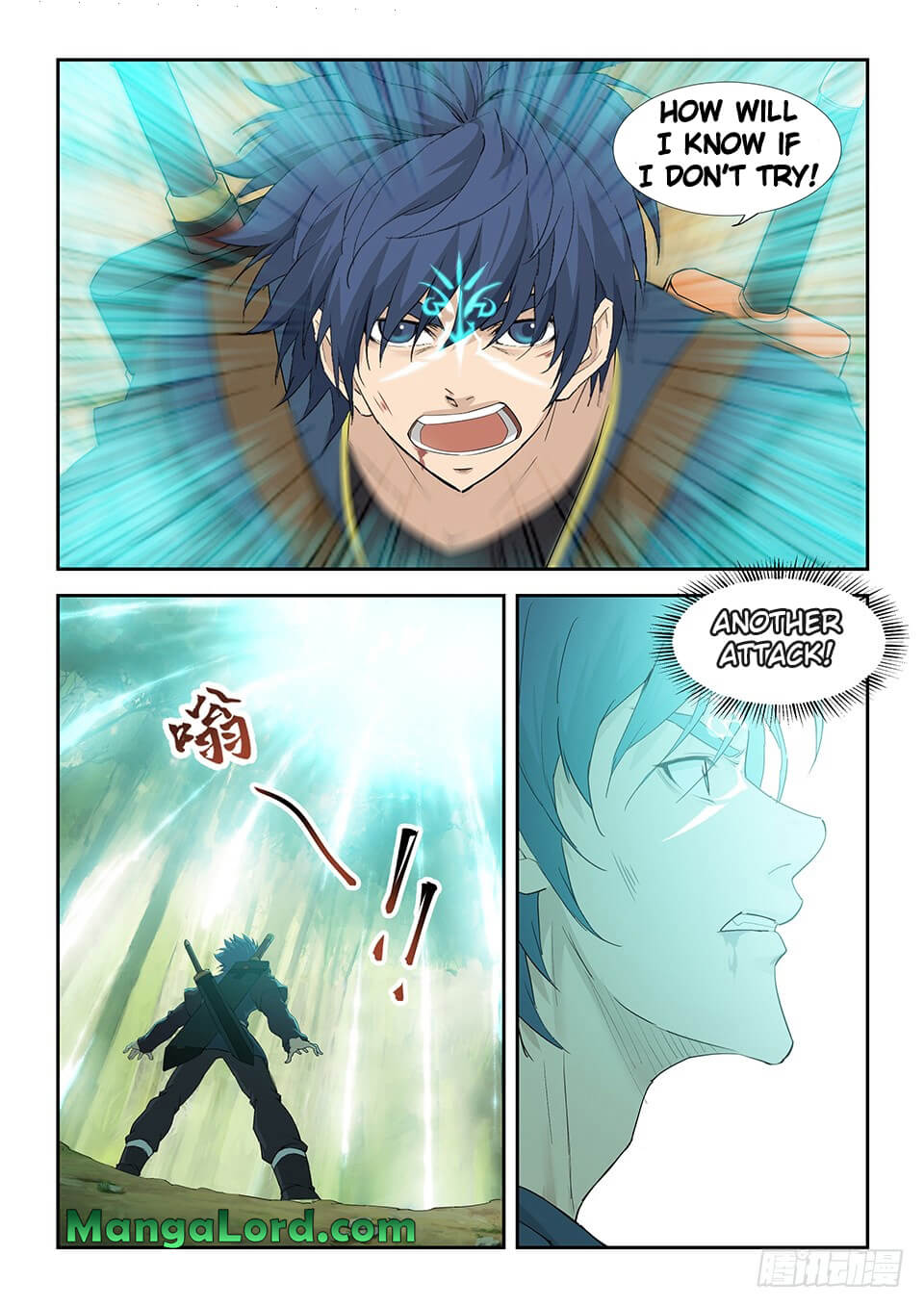 Heaven Defying Sword chapter 169 page 6