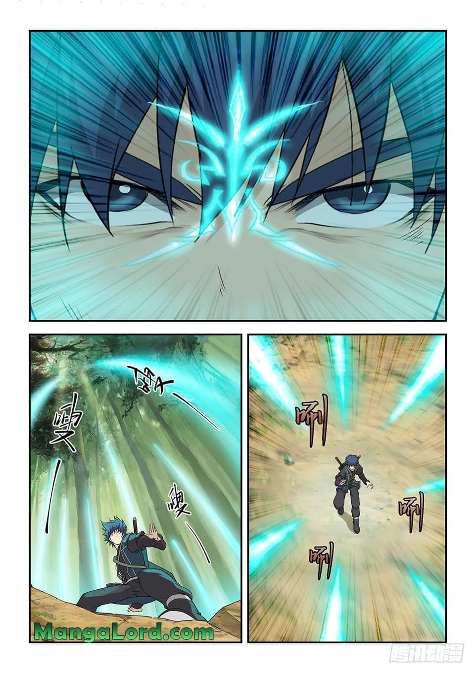 Heaven Defying Sword chapter 169 page 9