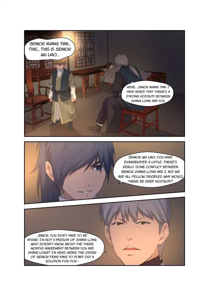 Heaven Defying Sword chapter 17 page 6