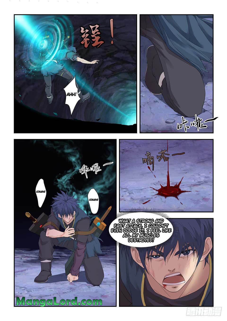 Heaven Defying Sword chapter 170 page 11