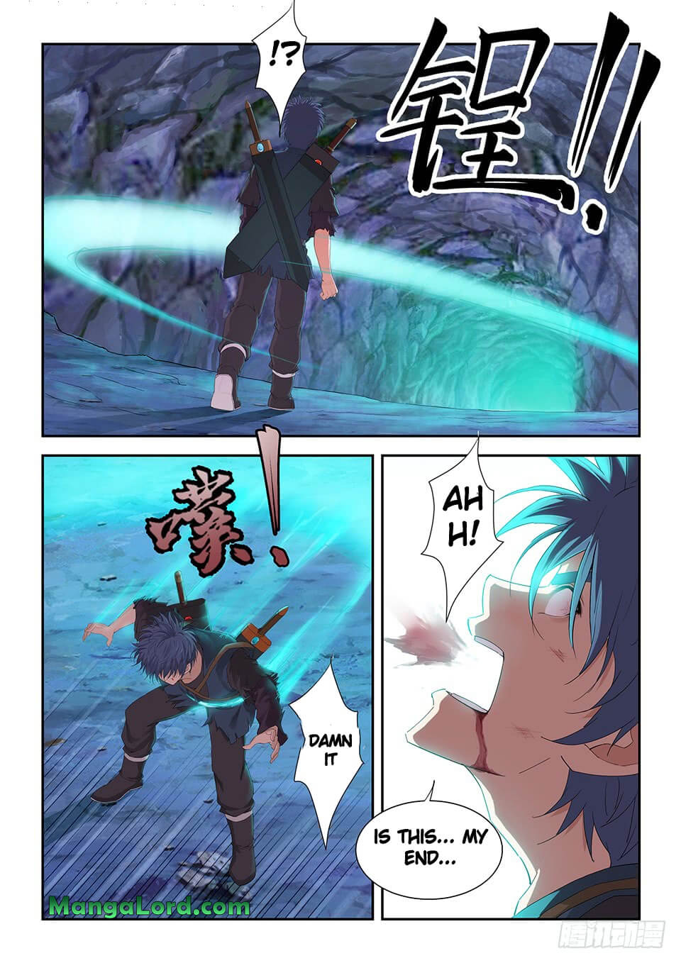 Heaven Defying Sword chapter 171 page 5